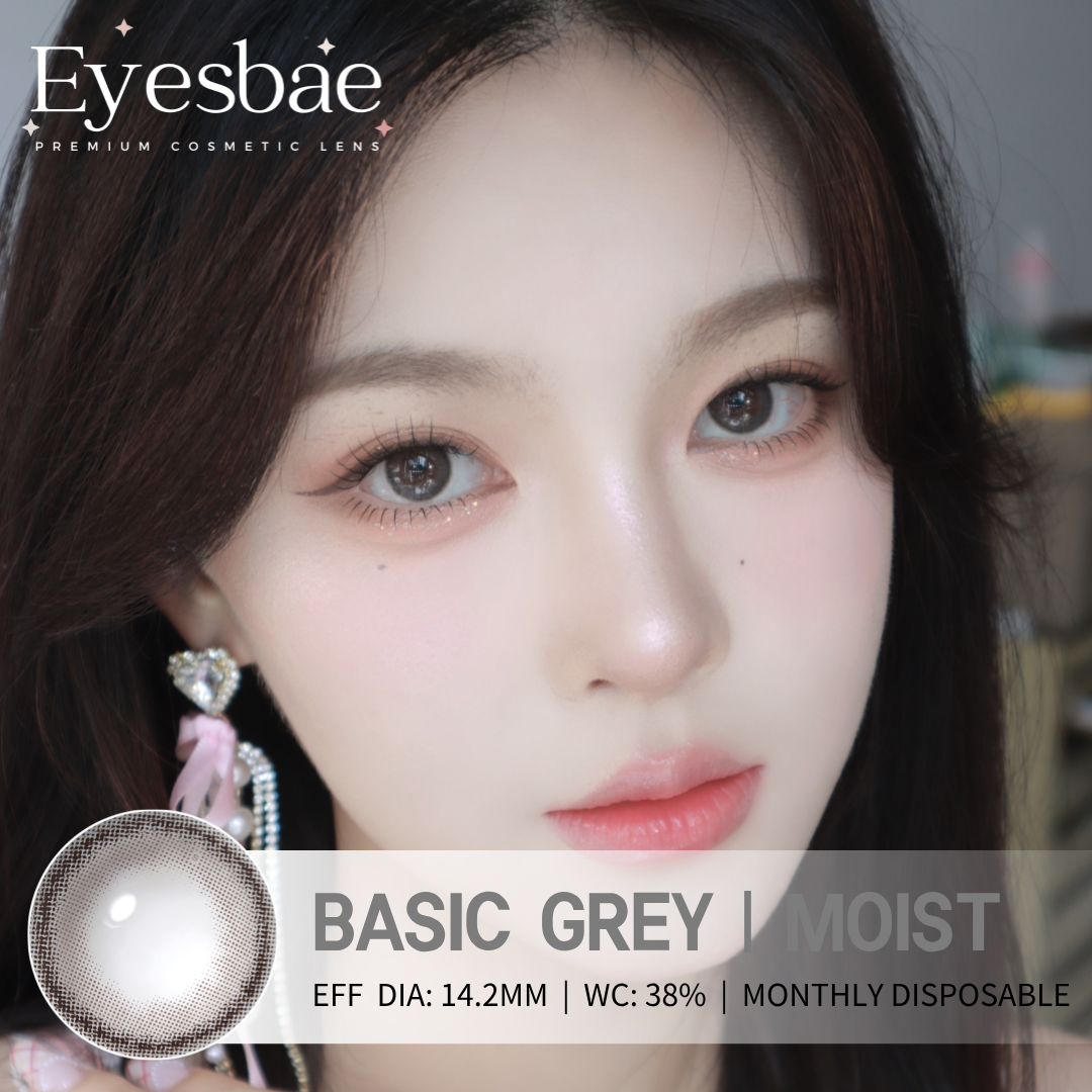 Basic Grey 14.2mm - Moist Series