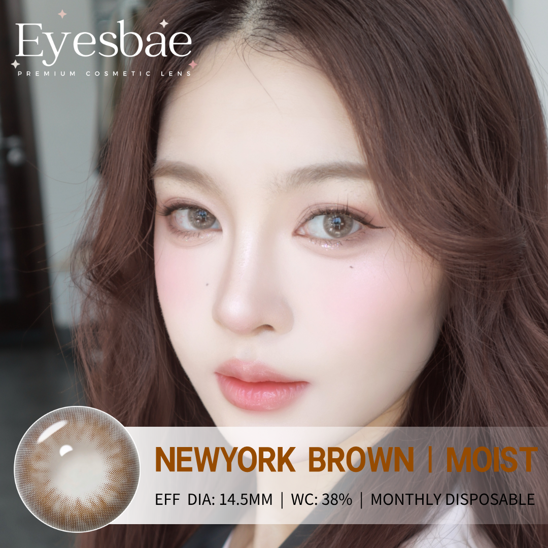 NewYork Brown 14.5mm - Moist Series