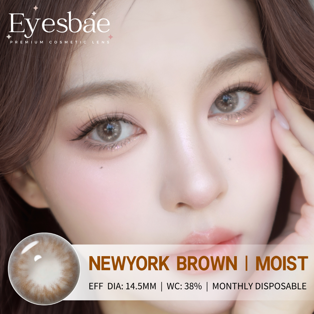 NewYork Brown 14.5mm - Moist Series