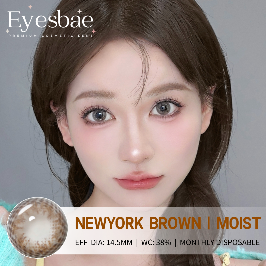 NewYork Brown 14.5mm - Moist Series
