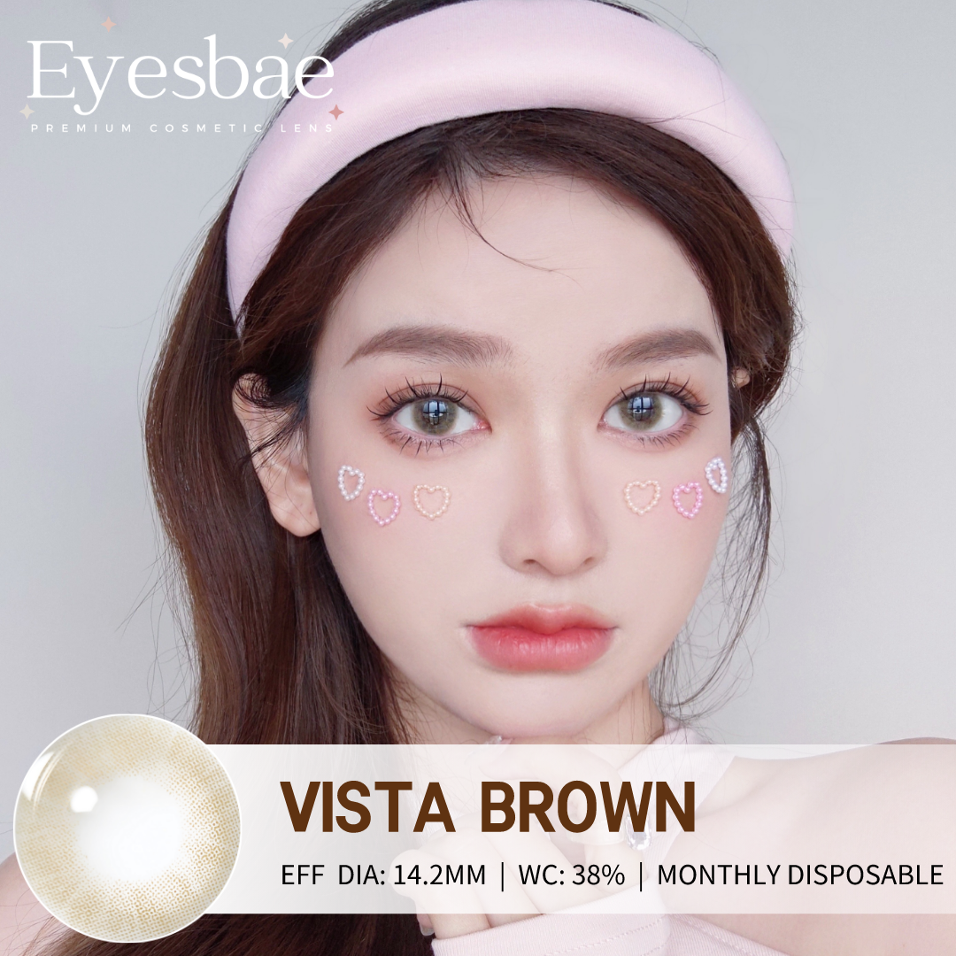 Vista Brown 14.2mm