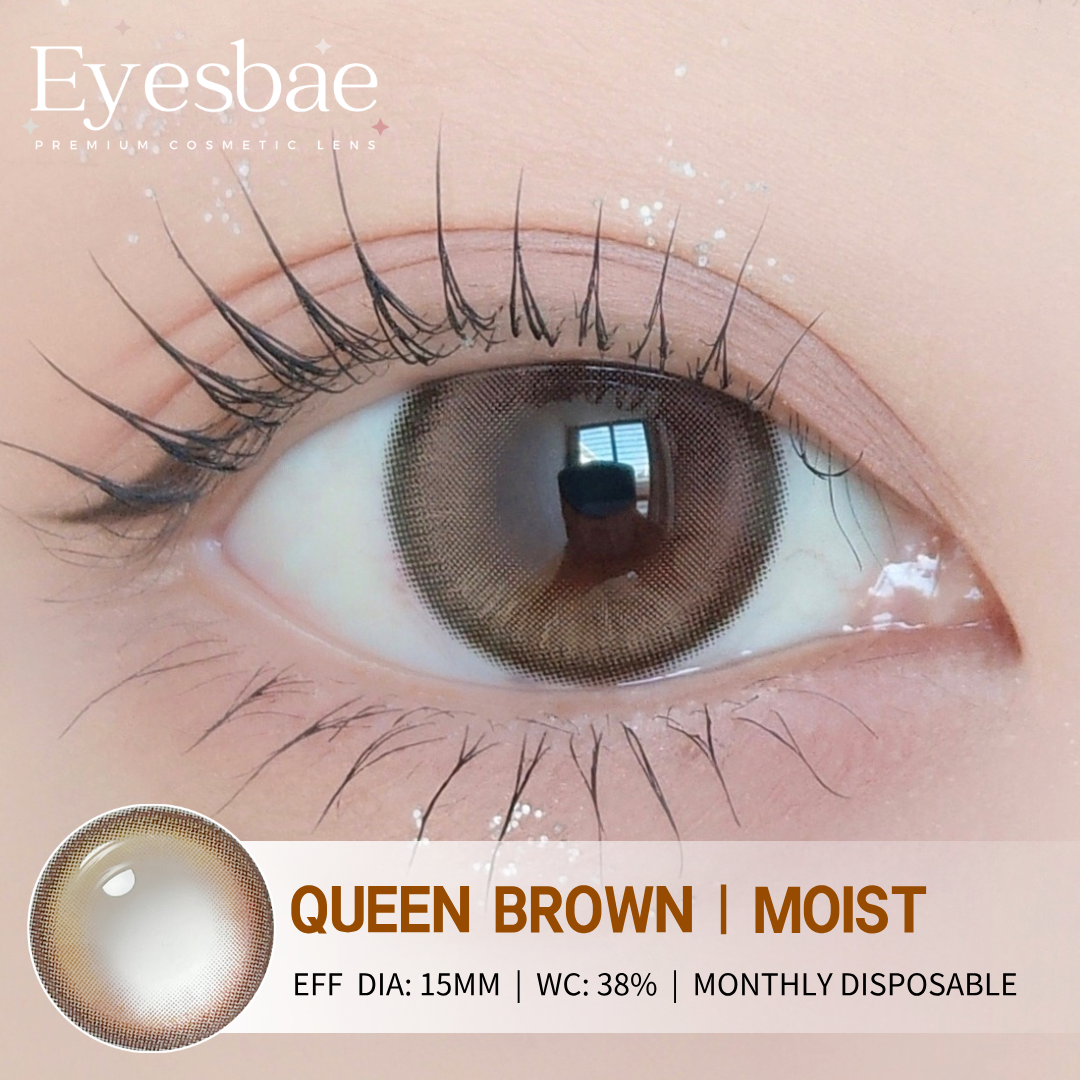 Queen Brown 15mm - Moist Series