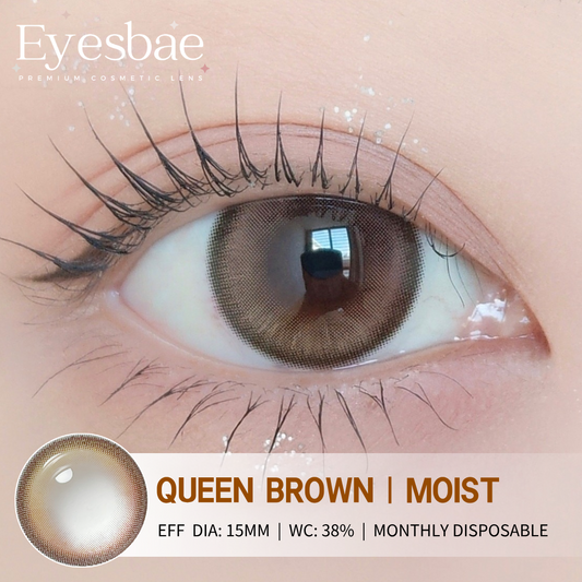 Queen Brown 15mm - Moist Series