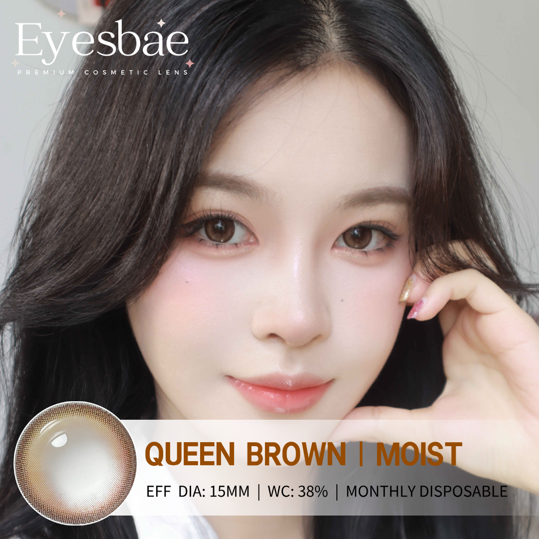 Queen Brown 15mm - Moist Series