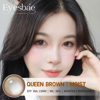 Queen Brown 15mm - Moist Series