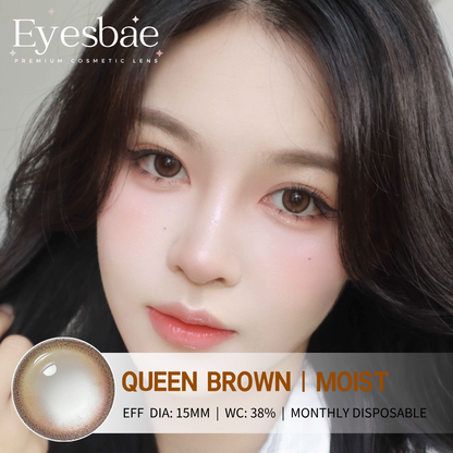 Queen Brown 15mm - Moist Series