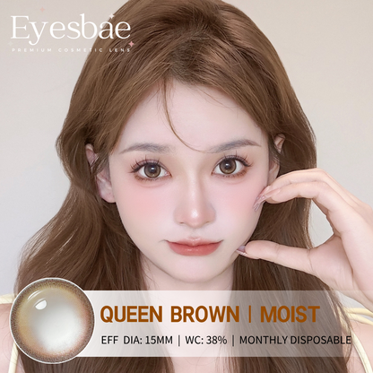 Queen Brown 15mm - Moist Series