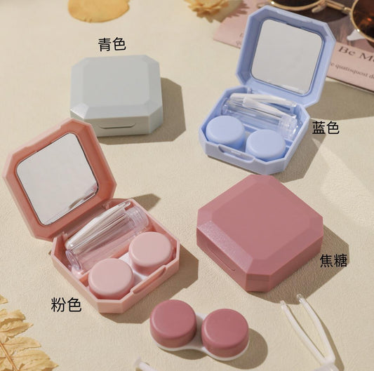 Sweet Colour Mirror Travel Case Set