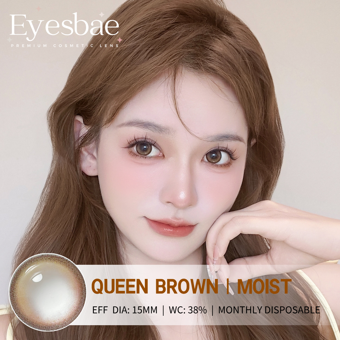 Queen Brown 15mm - Moist Series
