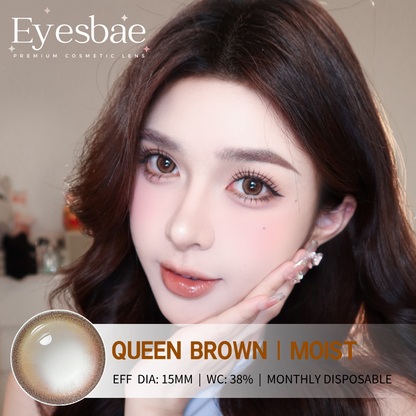 Queen Brown 15mm - Moist Series
