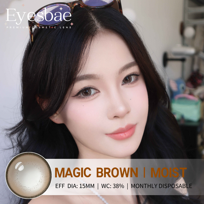 Magic Brown 15mm - Moist Series
