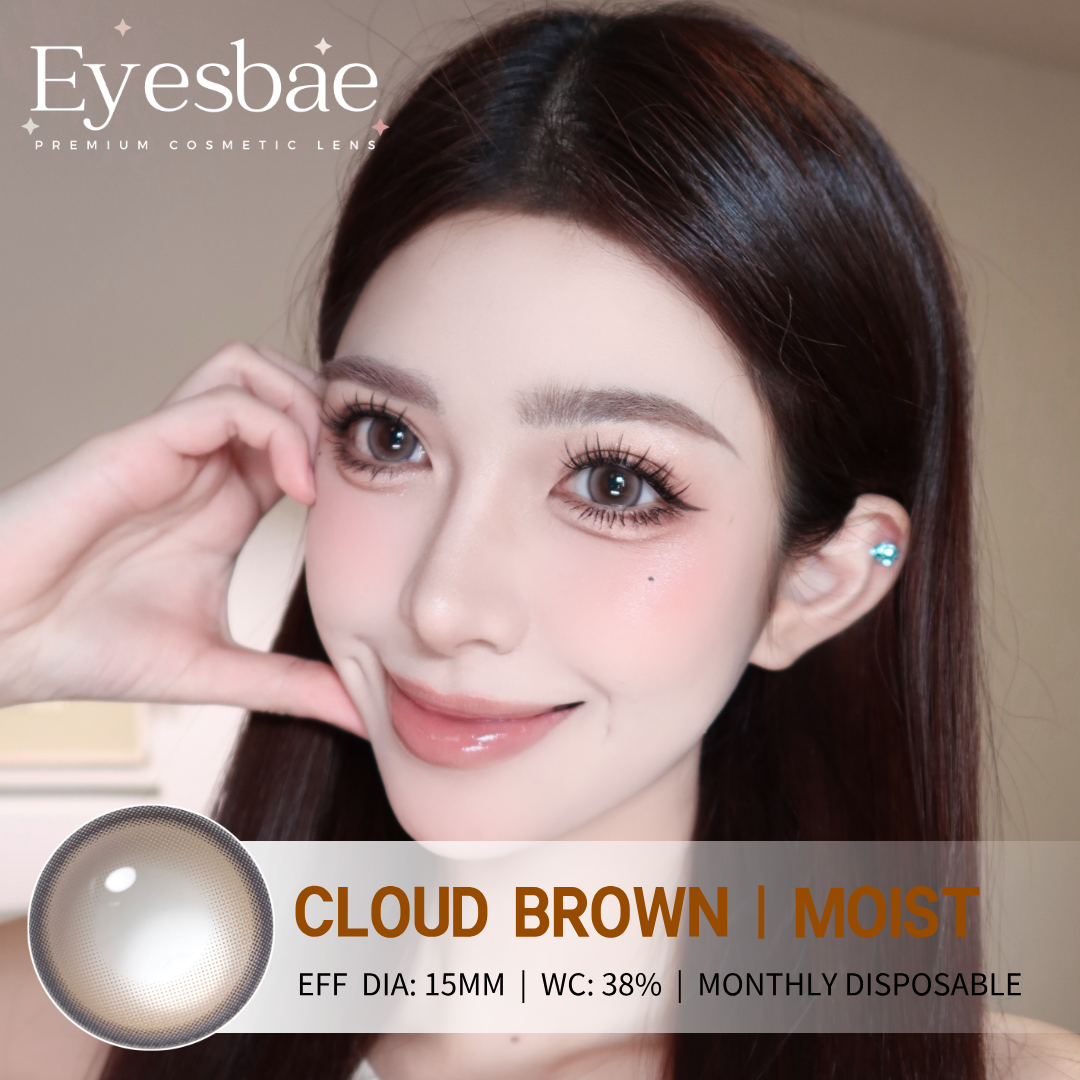 Cloud Brown 15mm - Moist Series
