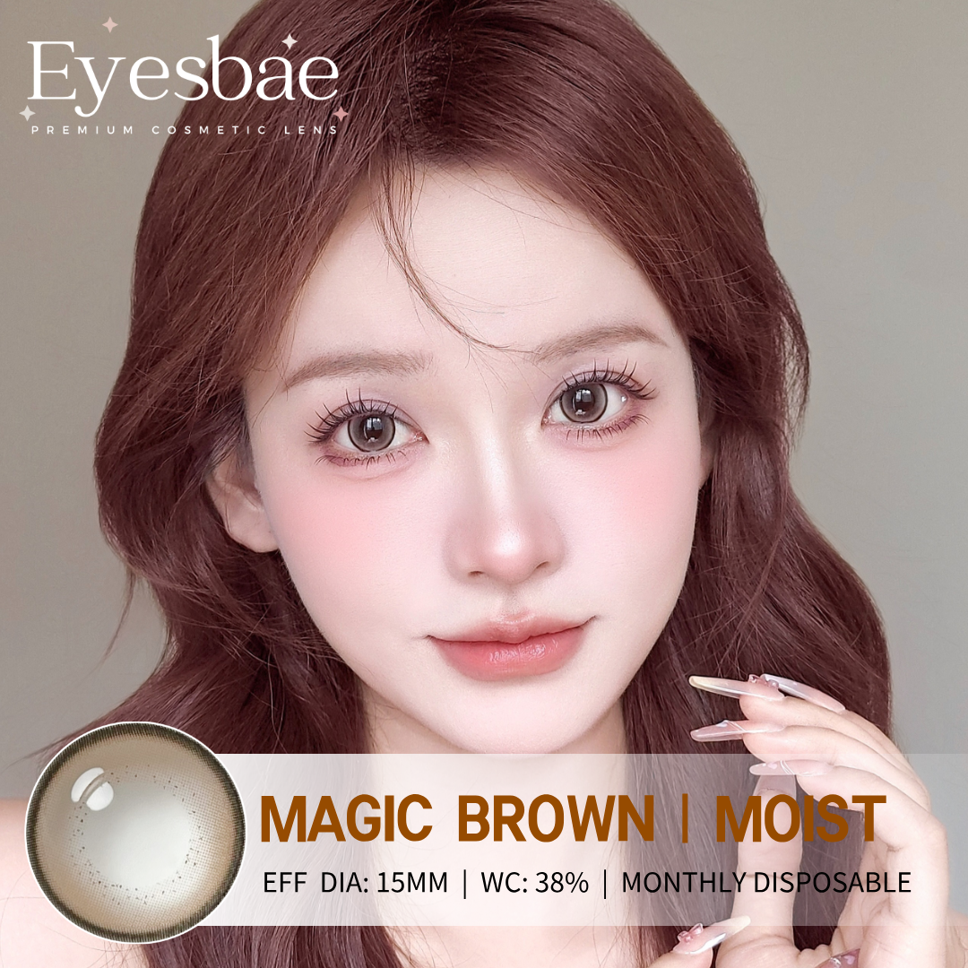 Magic Brown 15mm - Moist Series