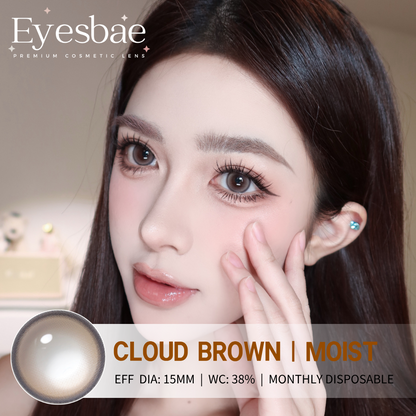 Cloud Brown 15mm - Moist Series