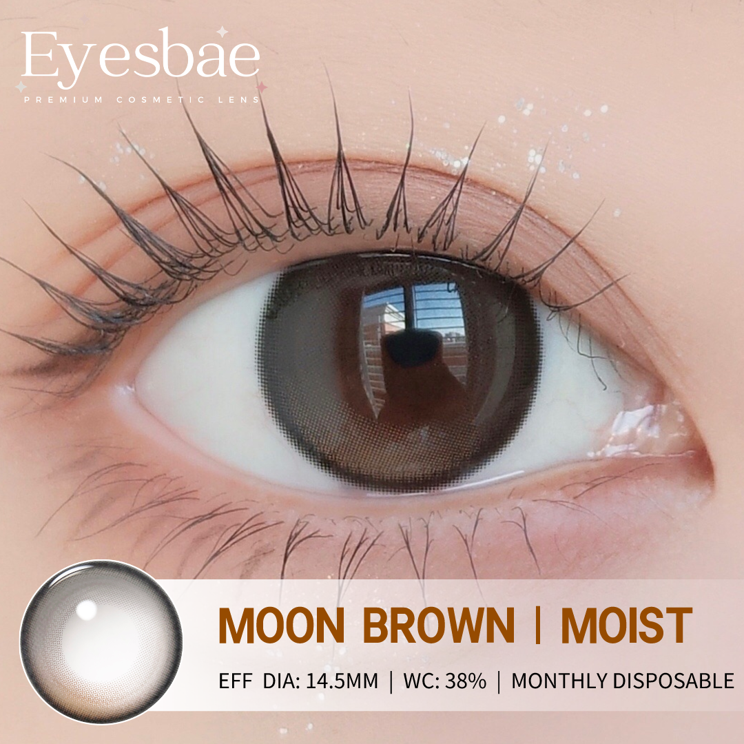 Moon Brown 14.5mm - Moist Series