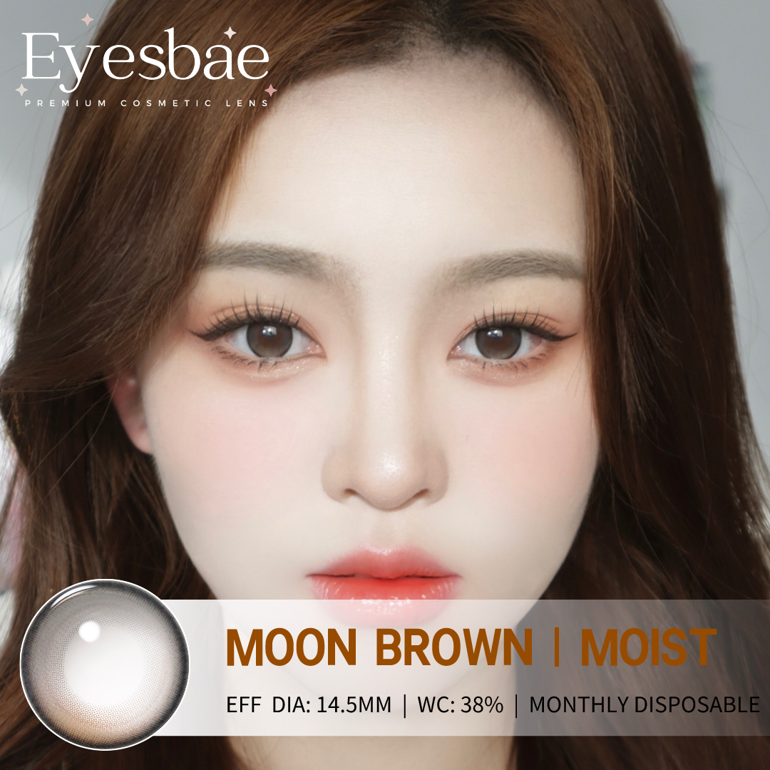 Moon Brown 14.5mm - Moist Series