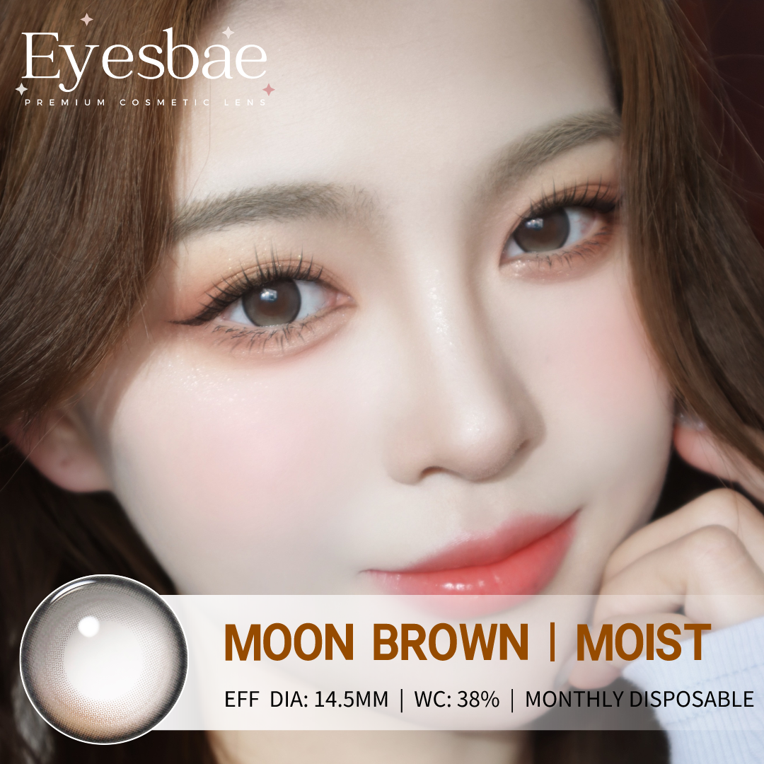 Moon Brown 14.5mm - Moist Series