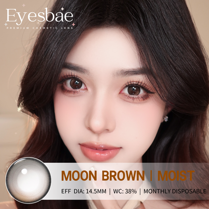 Moon Brown 14.5mm - Moist Series