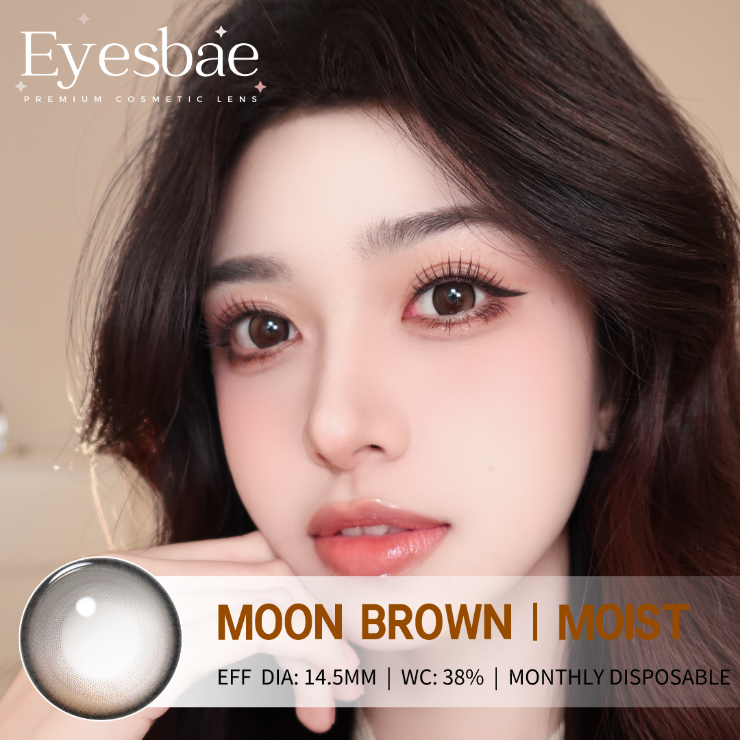 Moon Brown 14.5mm - Moist Series