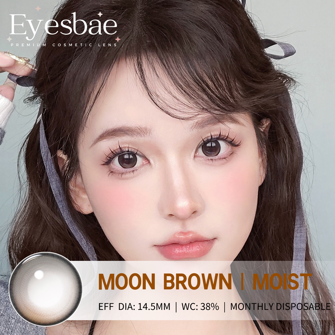 Moon Brown 14.5mm - Moist Series