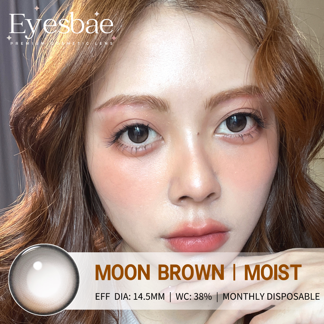 Moon Brown 14.5mm - Moist Series