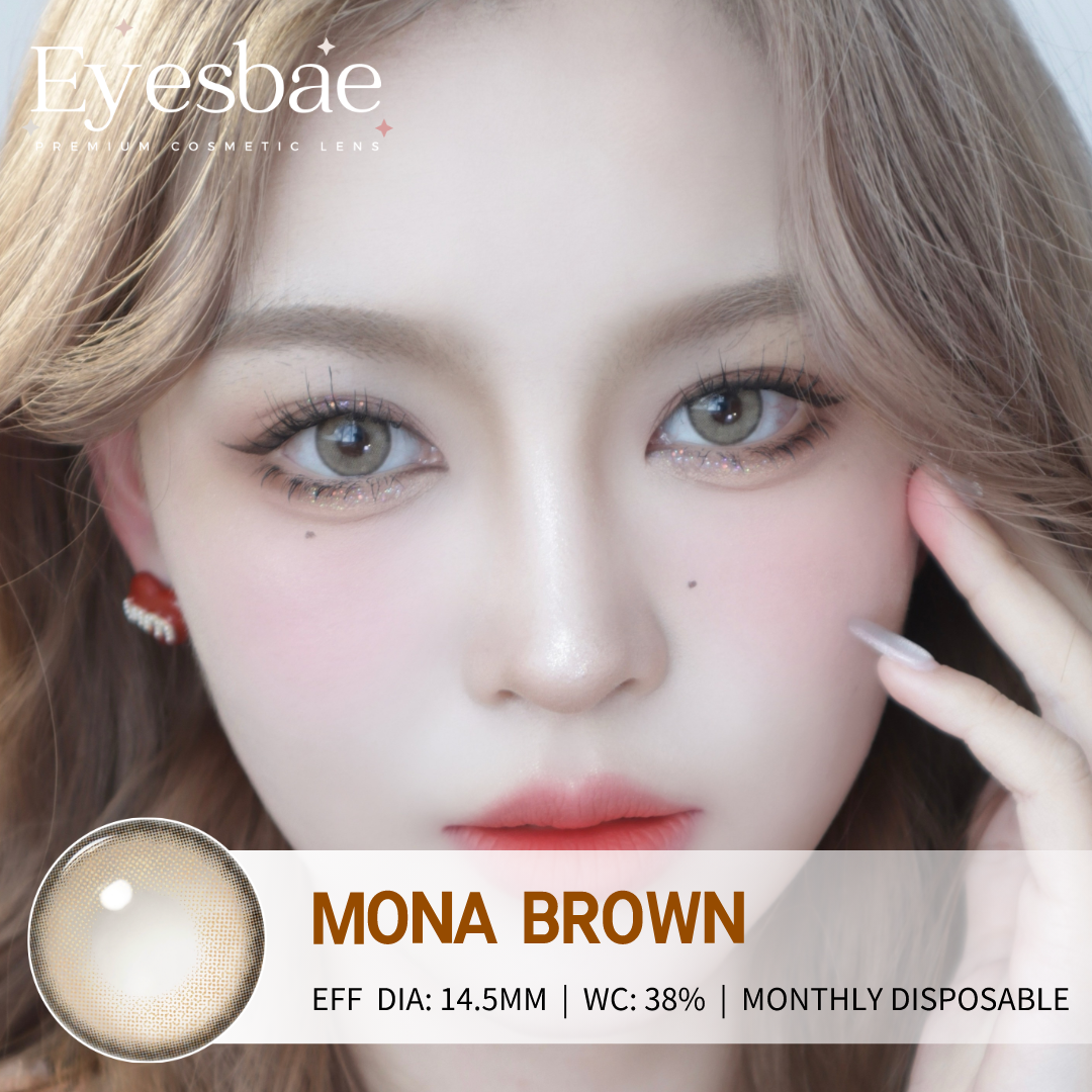 Mona Brown 14.5mm