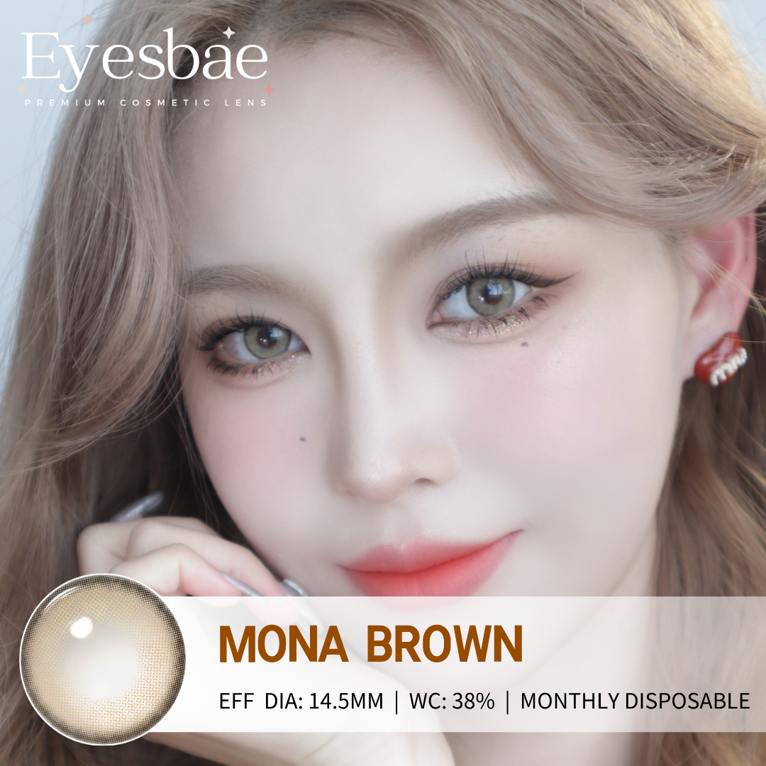 Mona Brown 14.5mm