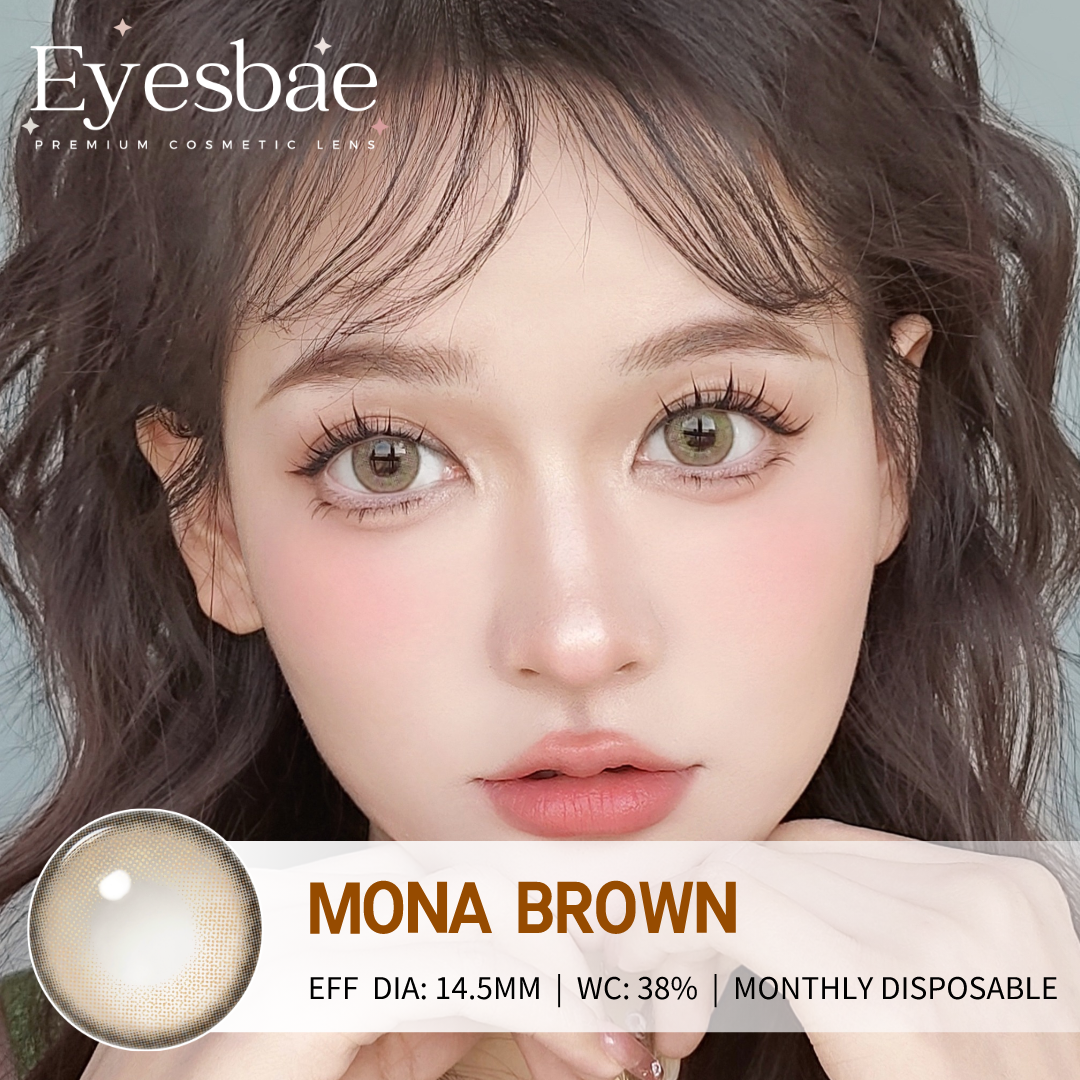 Mona Brown 14.5mm