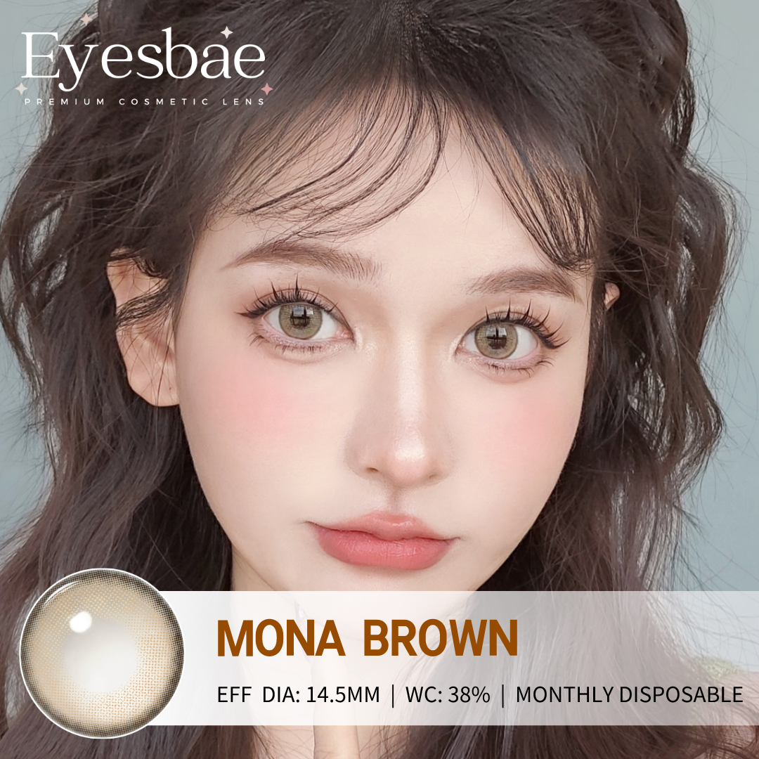 Mona Brown 14.5mm