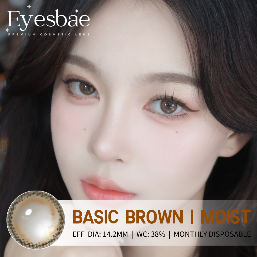 Basic Brown 14.2mm - Moist Series