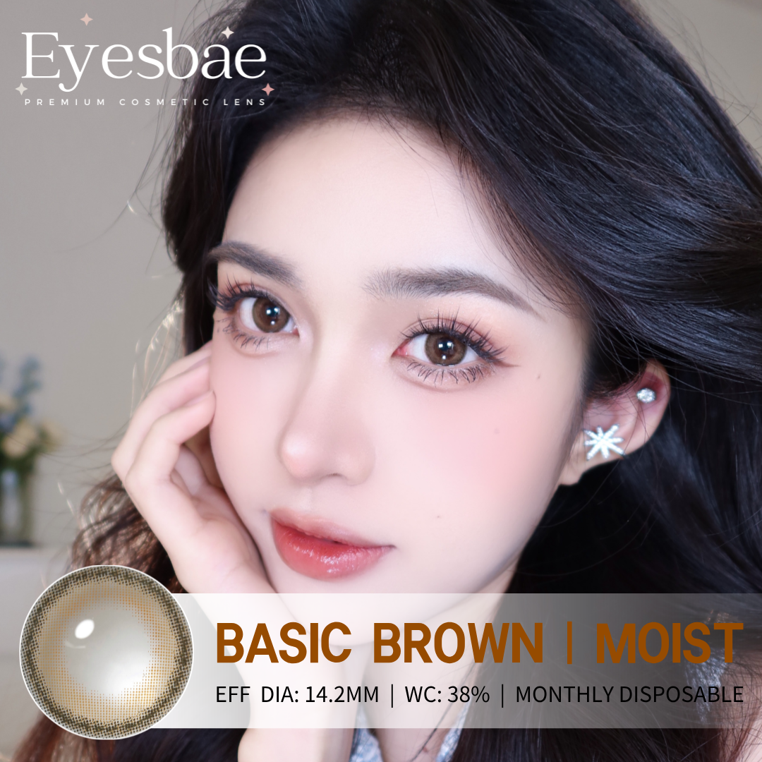 Basic Brown 14.2mm - Moist Series