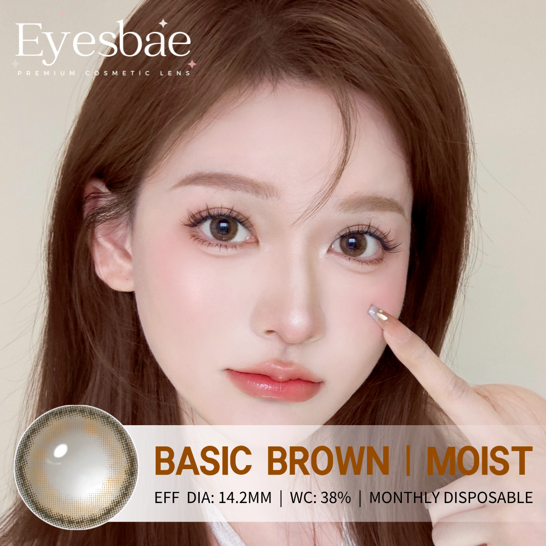 Basic Brown 14.2mm - Moist Series