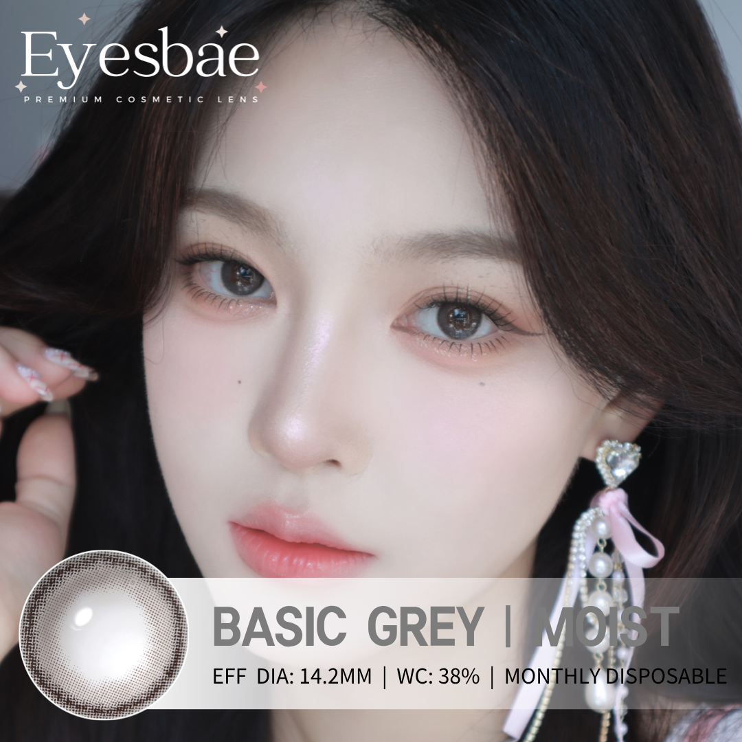 Basic Grey 14.2mm - Moist Series