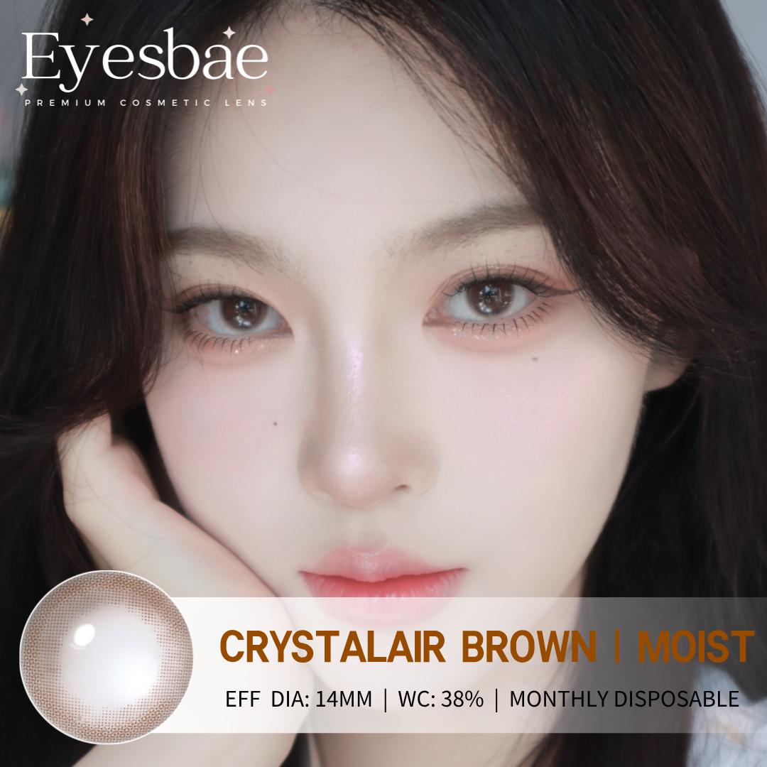 CrystalAir Brown 14mm - Moist Series