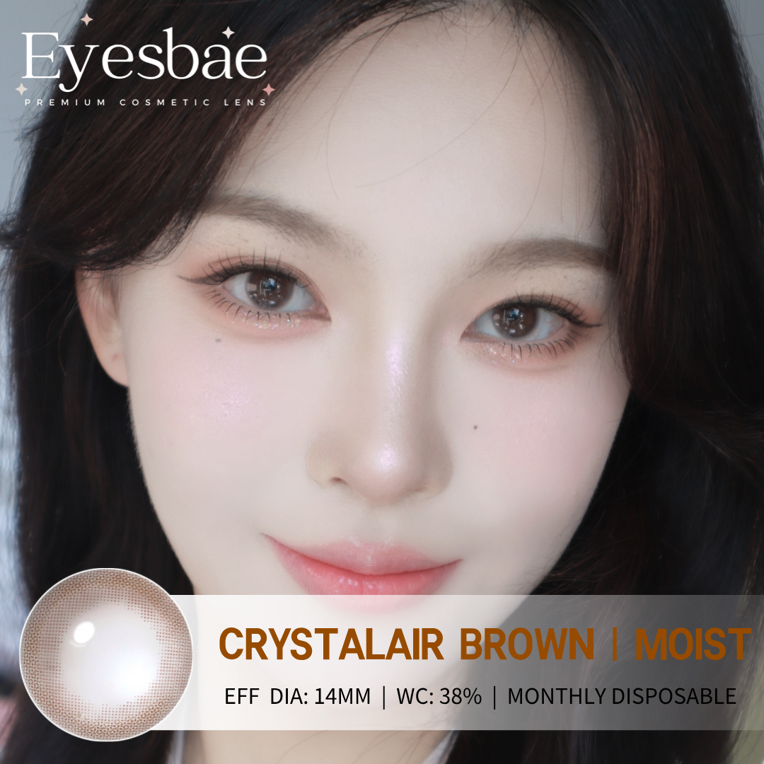 CrystalAir Brown 14mm - Moist Series