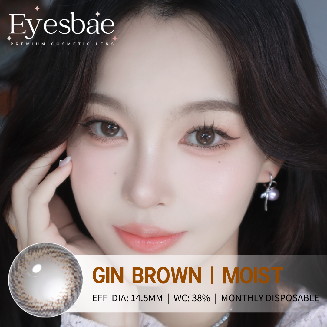 Gin Brown 14.5mm - Moist Series