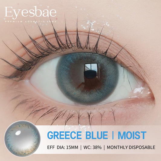 Greece Blue 15mm - Moist Series