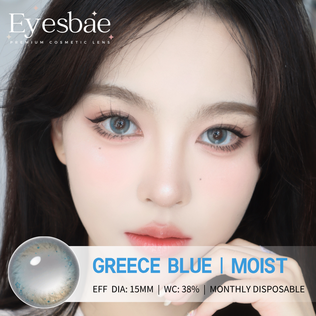 Greece Blue 15mm - Moist Series