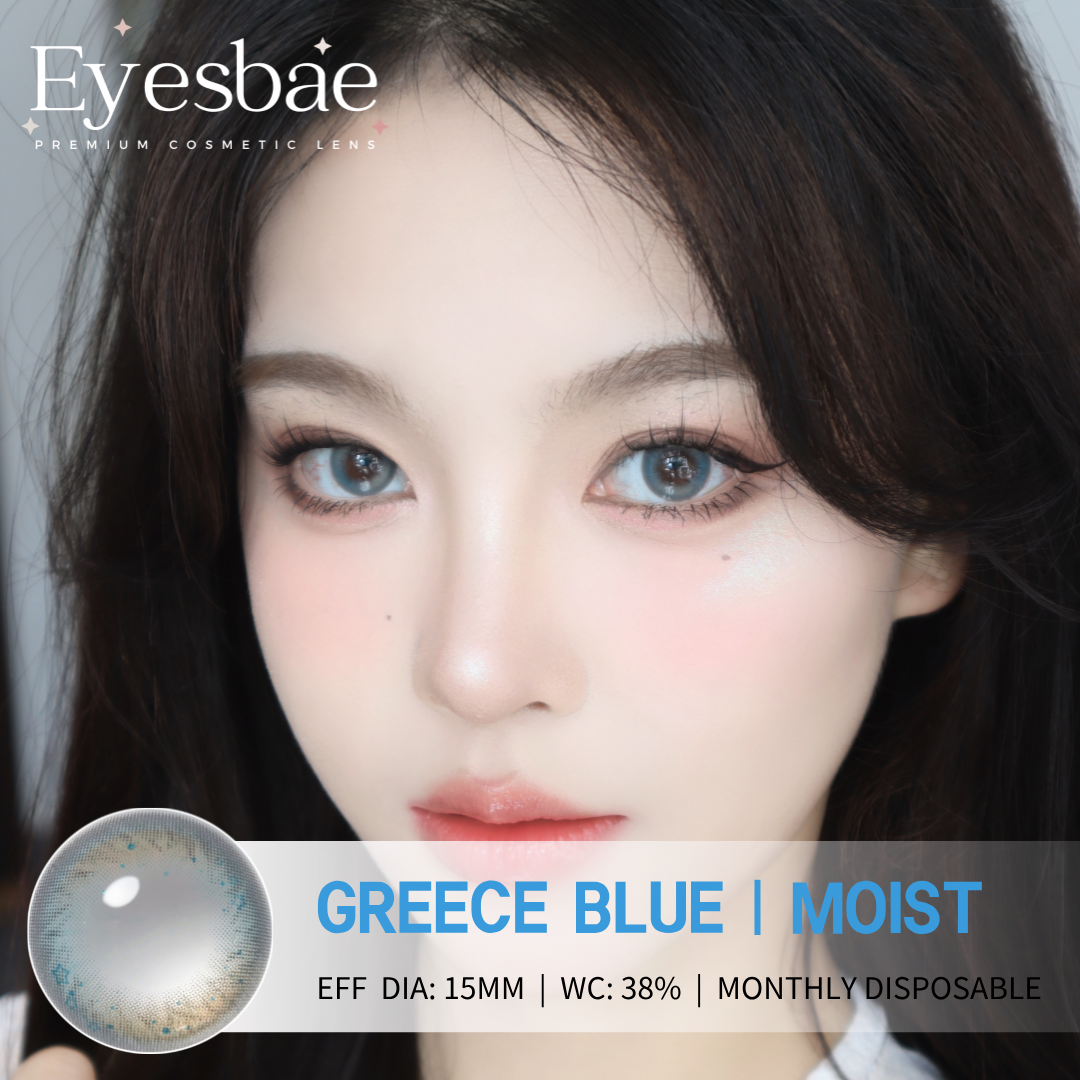 Greece Blue 15mm - Moist Series