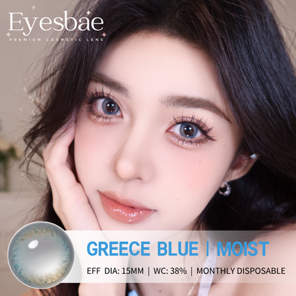 Greece Blue 15mm - Moist Series