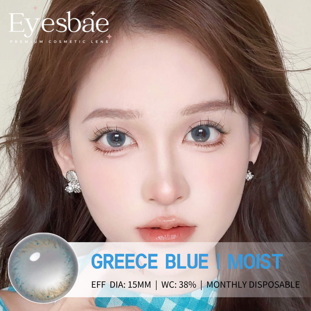 Greece Blue 15mm - Moist Series