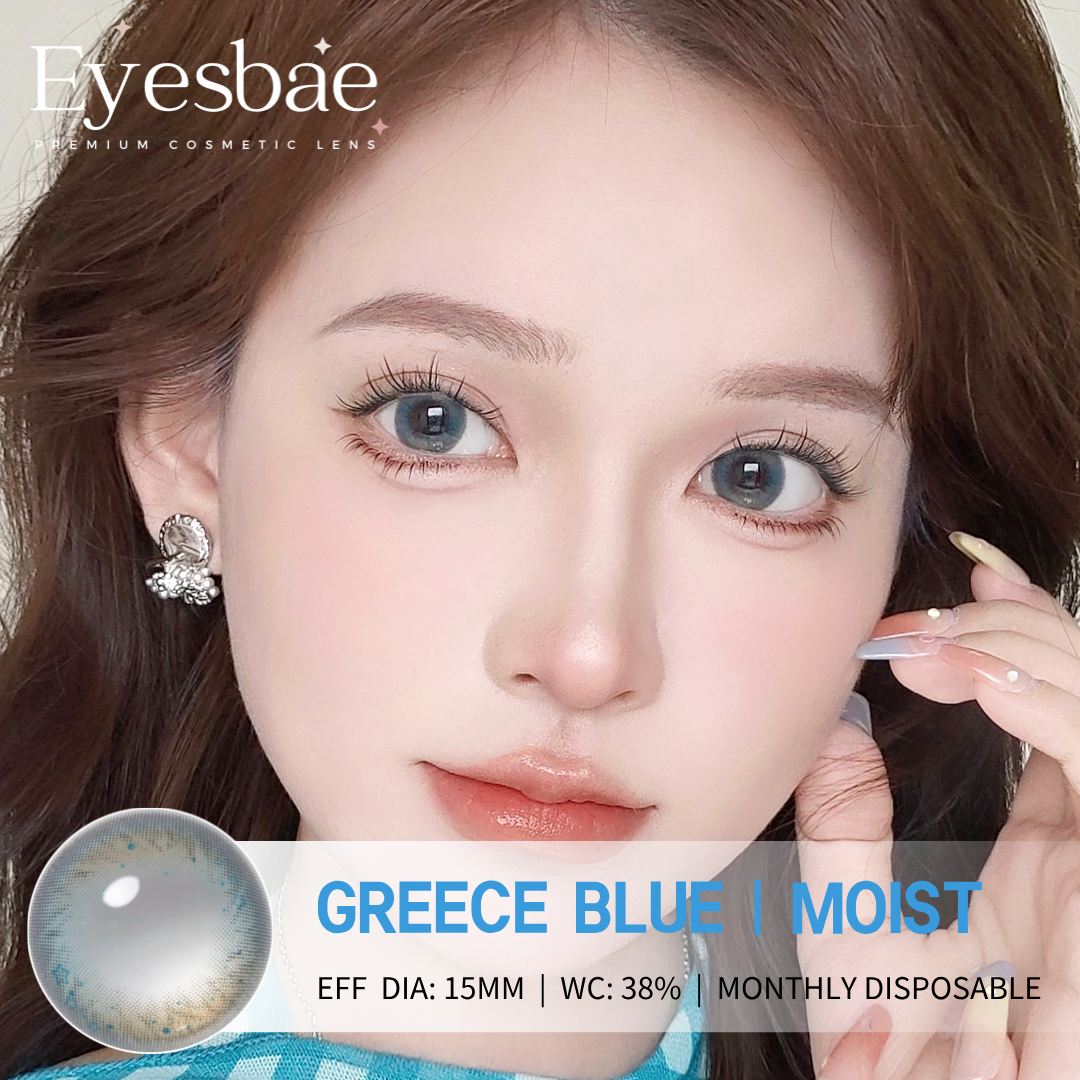 Greece Blue 15mm - Moist Series