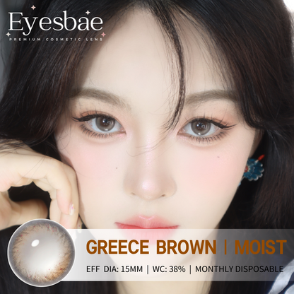 Greece Brown 15mm - Moist Series