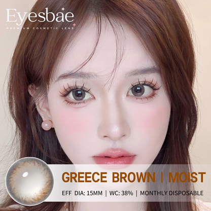 Greece Brown 15mm - Moist Series