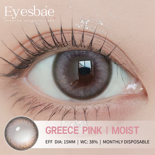 Greece Pink 15mm - Moist Series