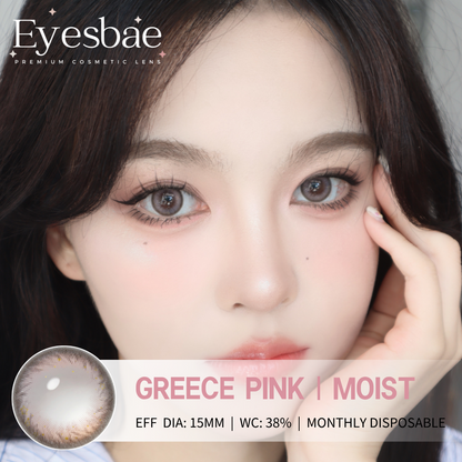 Greece Pink 15mm - Moist Series