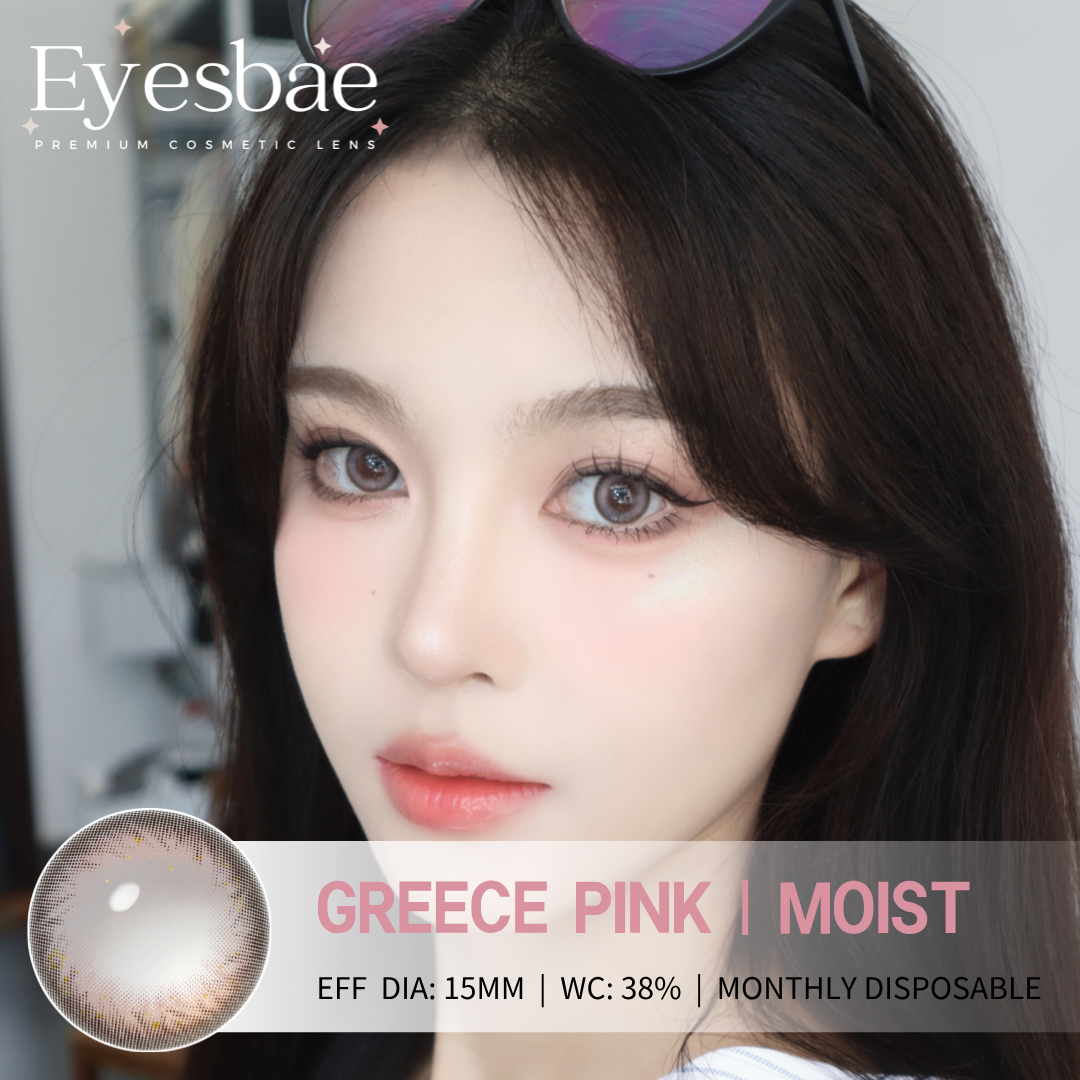 Greece Pink 15mm - Moist Series