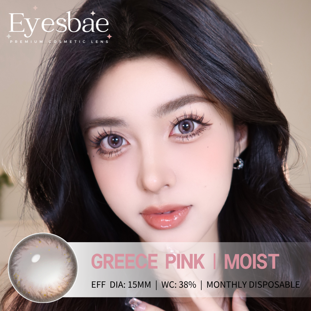 Greece Pink 15mm - Moist Series