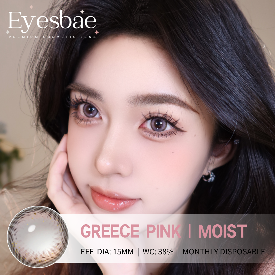 Greece Pink 15mm - Moist Series