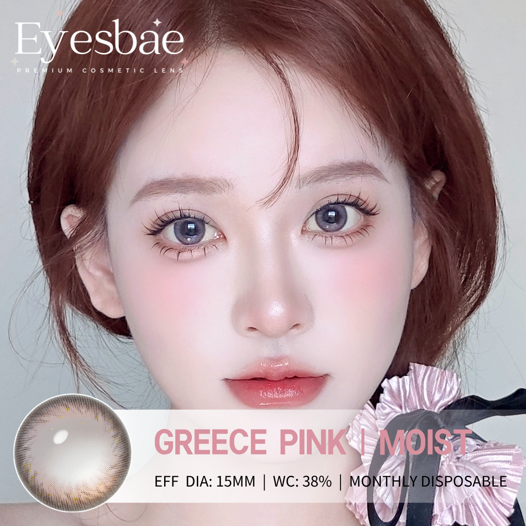 Greece Pink 15mm - Moist Series